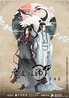 爱无国界