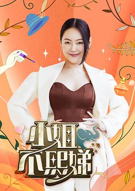 爱是最重要的事