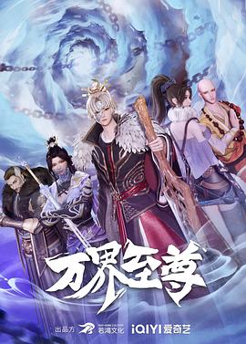 带我去个好地方