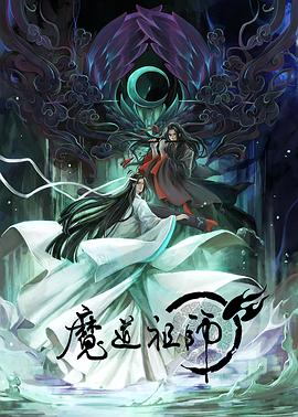 怒放的花儿