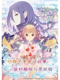 无处2020