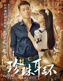悠长下课后