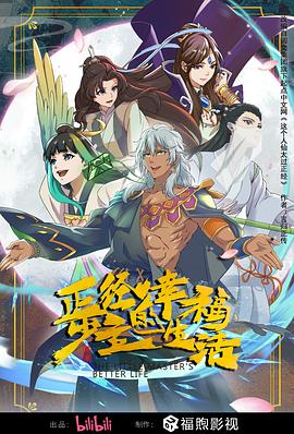 爱琴海没有空气