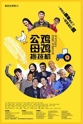 恐惧中的恐惧