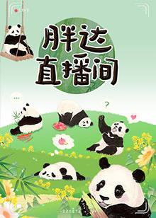 爱很简单