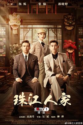 爱森斯坦在瓜纳华托