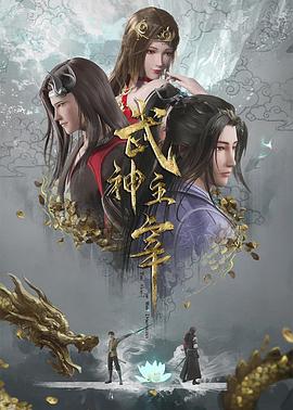 爱无国界