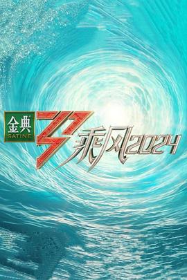 爱狗人士
