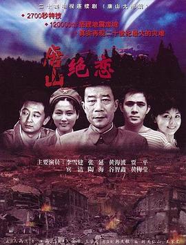 幸福已逝