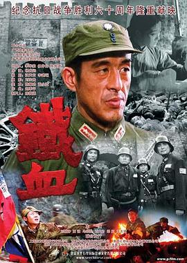 爱上海军蓝