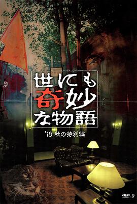 爱若此时