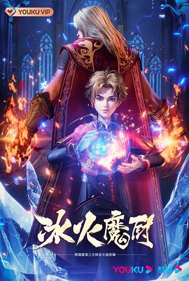 平行母亲