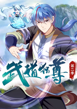 爱情有什么道理