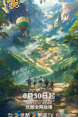 无焰爱火