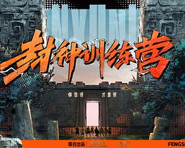 爱的最后愿望