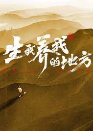 无路可走