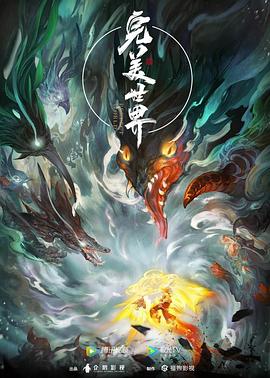 无人引航