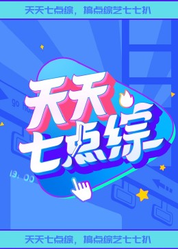 无声婚礼