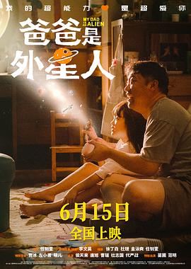 年轻的心
