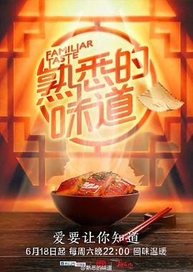 爱滋初体验