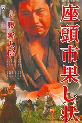 爱情宣言