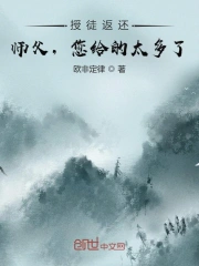 恋爱的季节