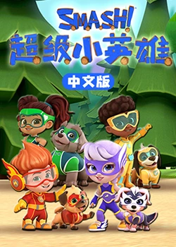 无声婚礼