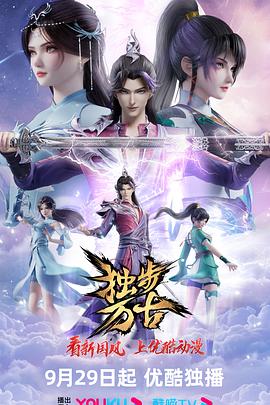 无爱可诉
