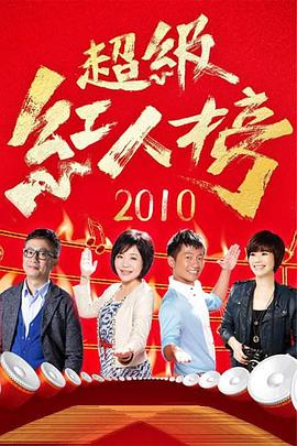 无毒岛