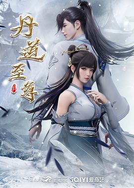 恐怖照相机