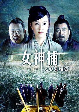 甜心服务