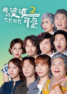 工厂女孩