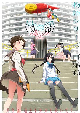爵士灵魂
