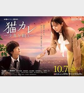 幸福密码2020