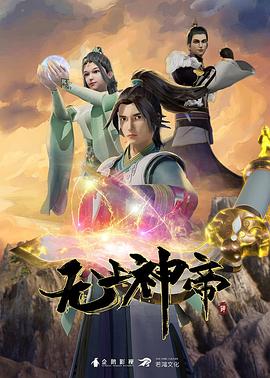 无地自容