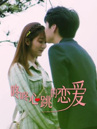悬崖2016