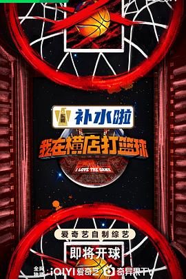 爱在初心