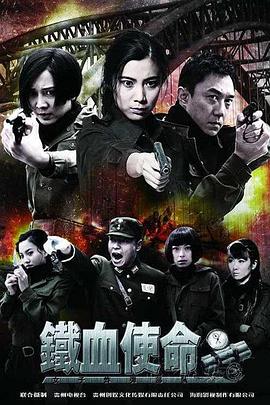 恶霸警察