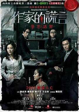 爱情两对半