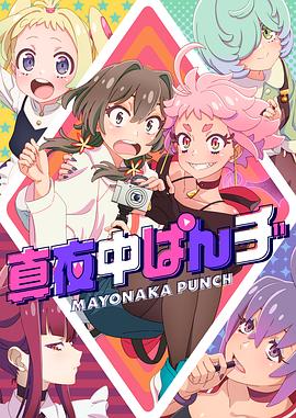 断刀客