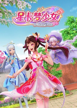 巴黎两日情