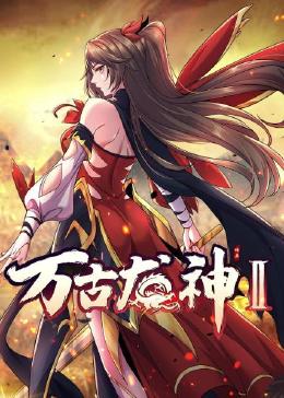 爵士灵魂